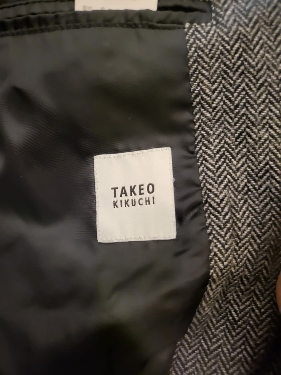 타케오키쿠치 헤링본 자켓 상품이미지5