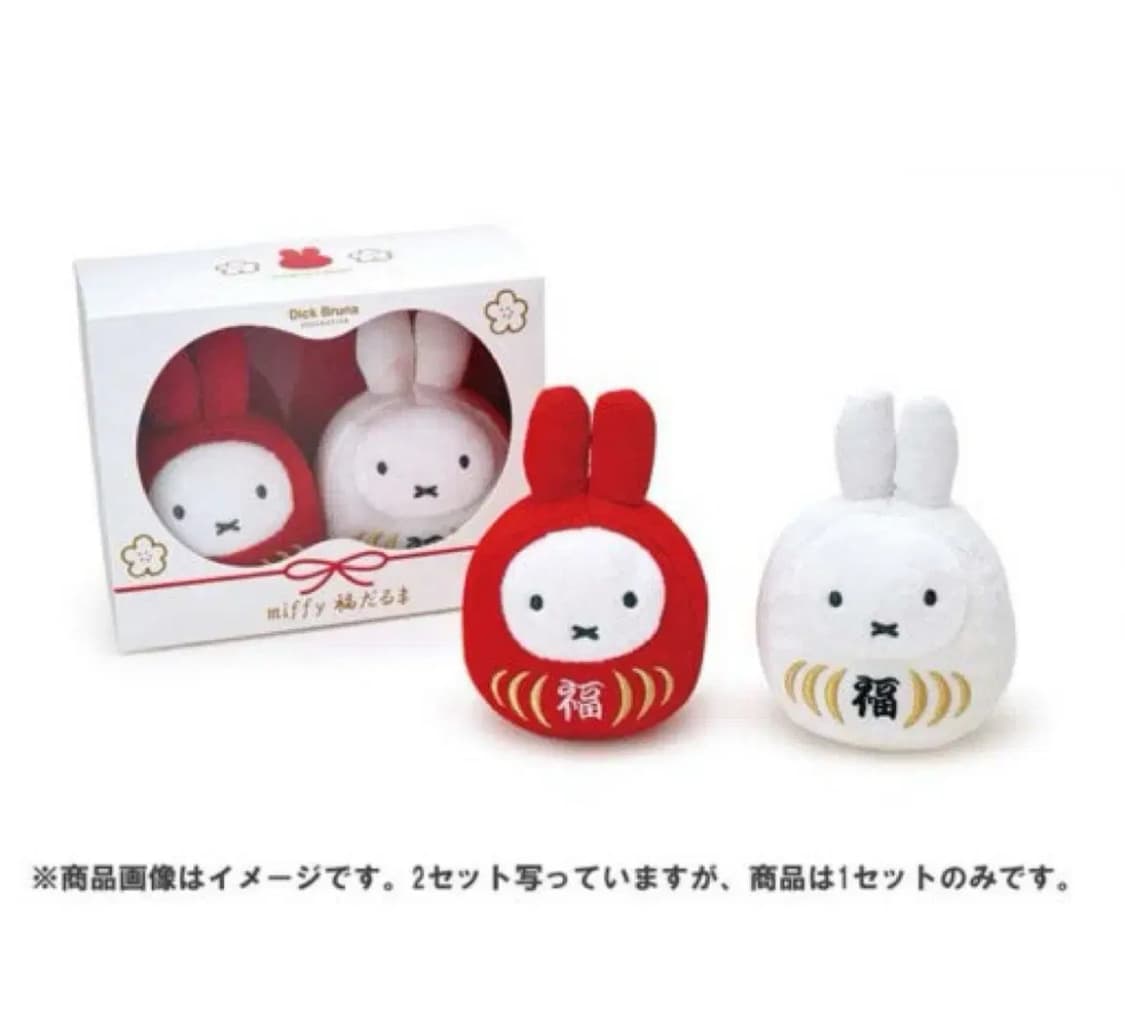 개별 가능) 미피 복 달마 인형 세트 상품이미지1