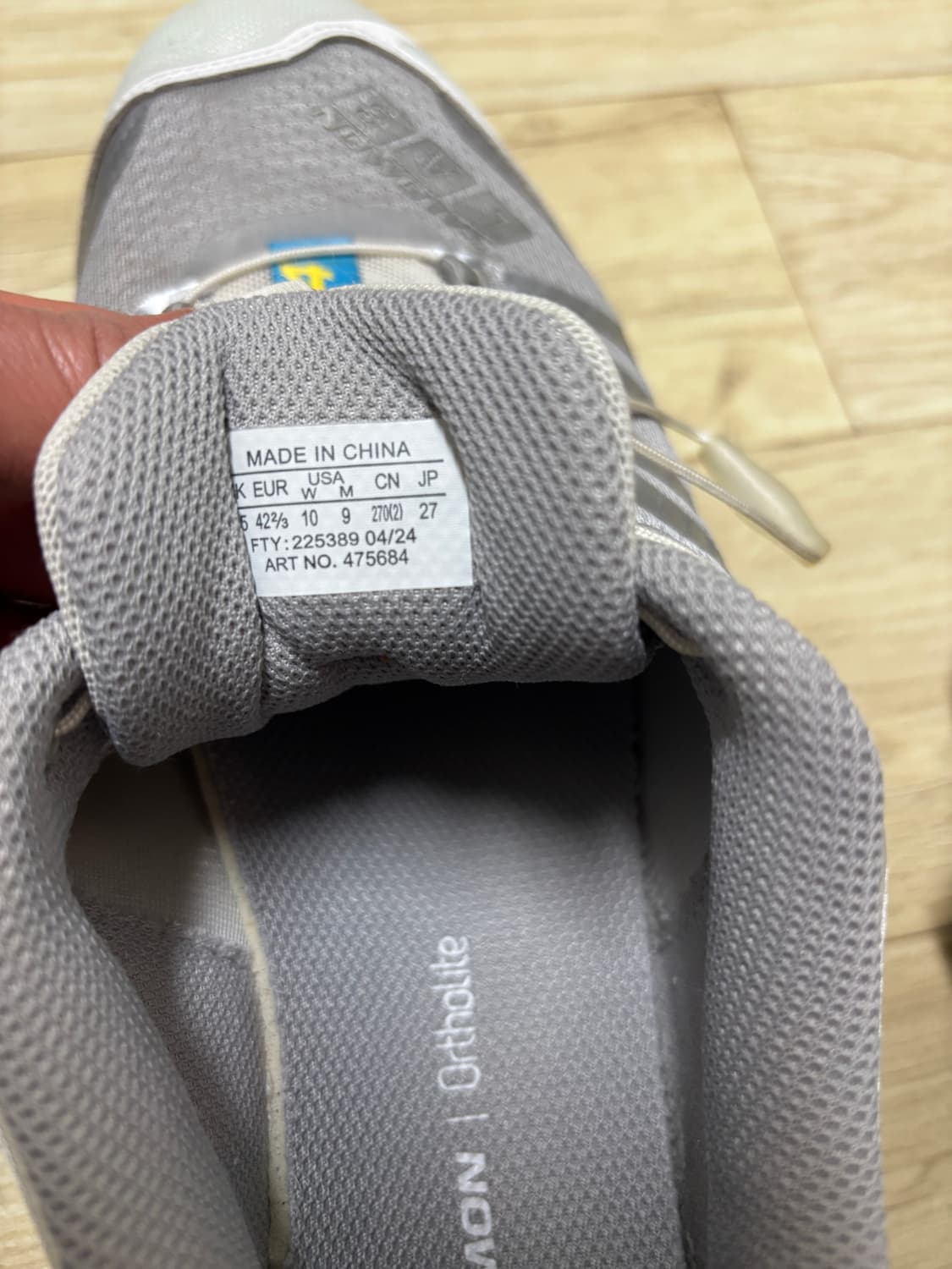 살로몬 xt-4 샤크스킨 메탈릭실버 상품이미지7