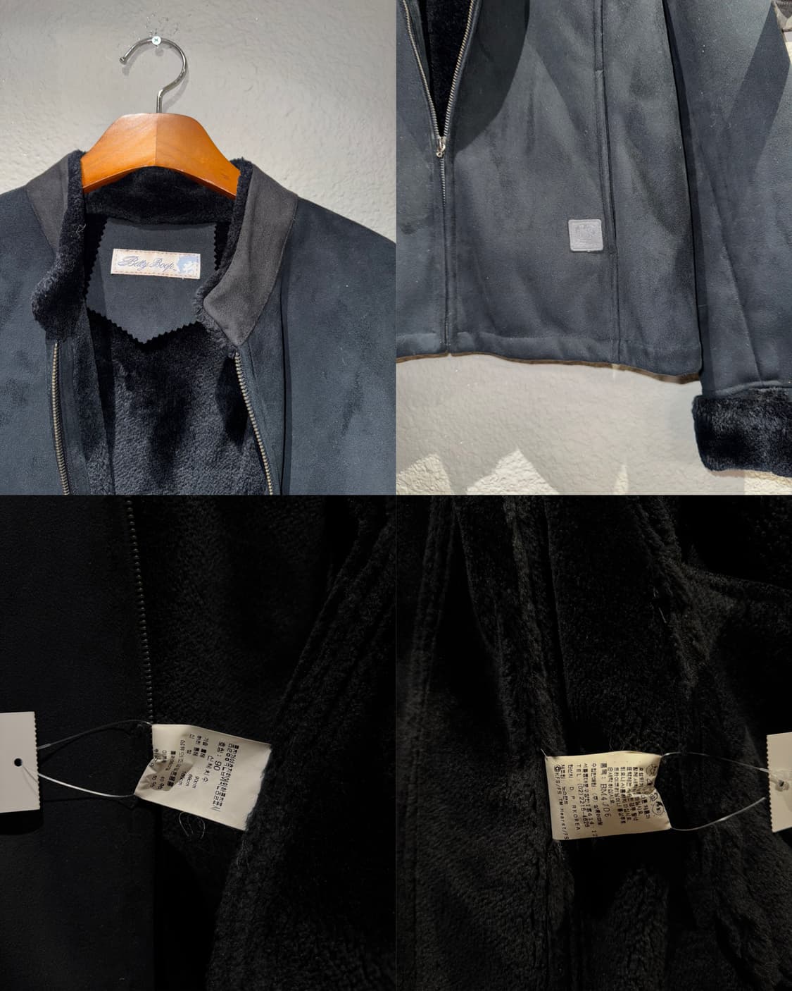 베티붑 무스탕 상품이미지9