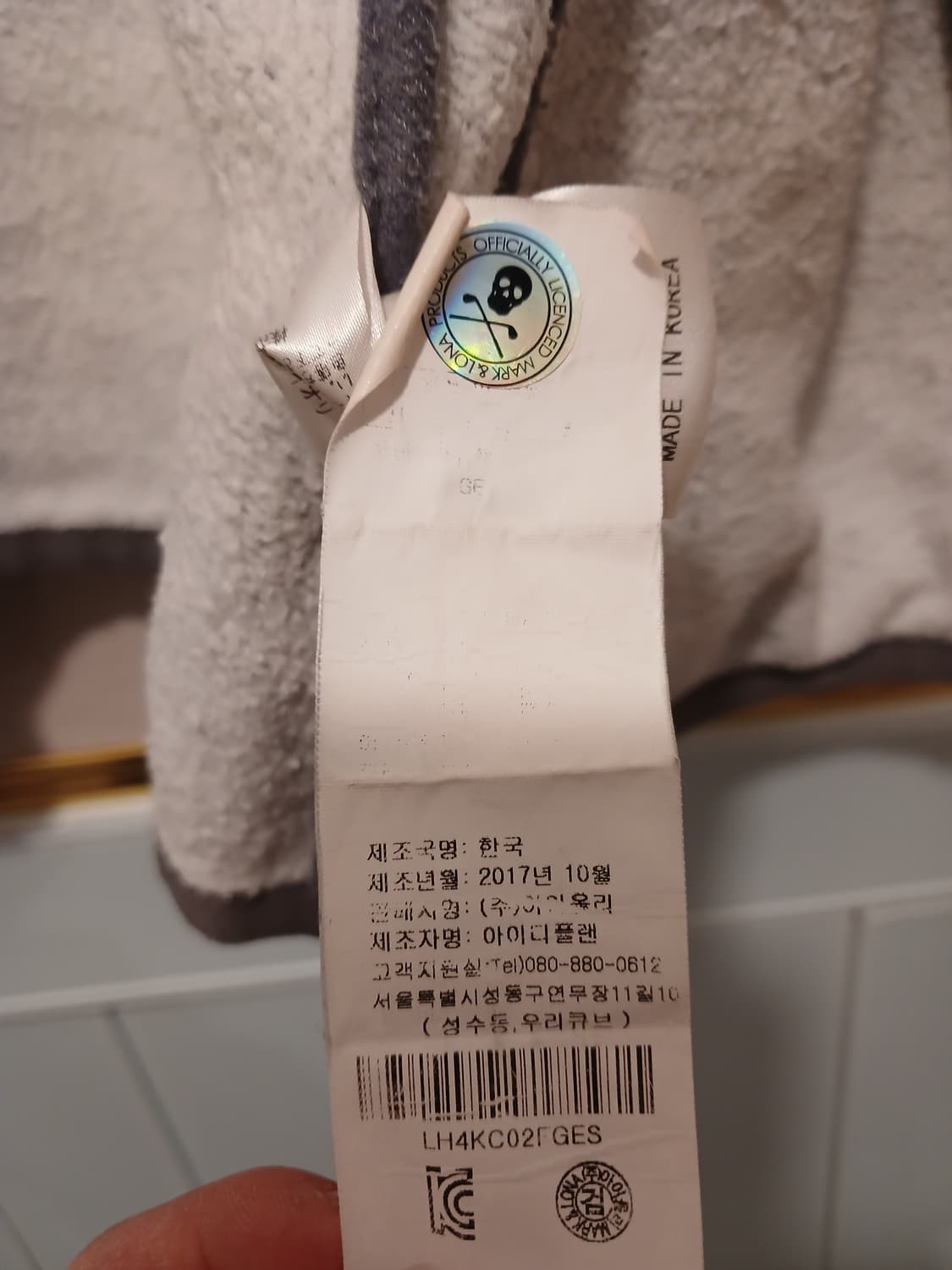 마크앤로나 정품 여성 후드 조끼 S 사이즈 상품이미지5