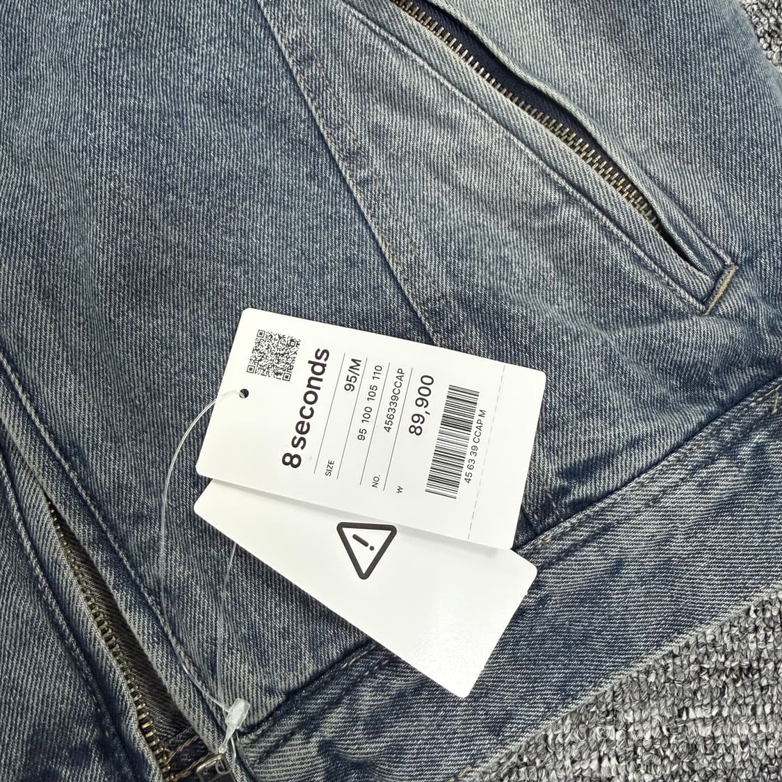 8세컨즈 남자 청자켓 M 95 (새상품) 상품이미지3