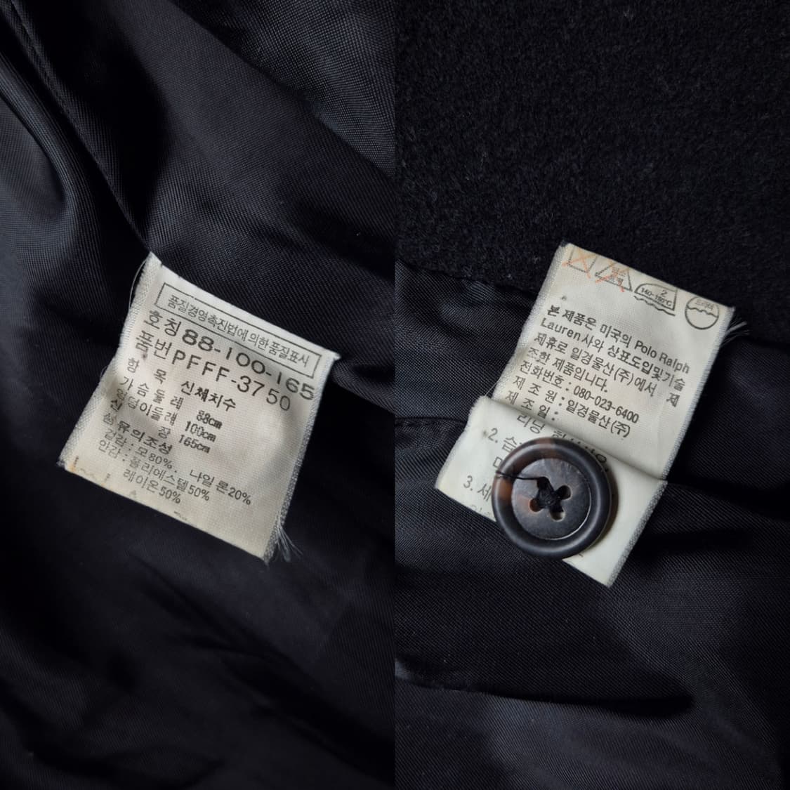 [M] 폴로 랄프로렌 울 벨티드 랩코트 상품이미지9