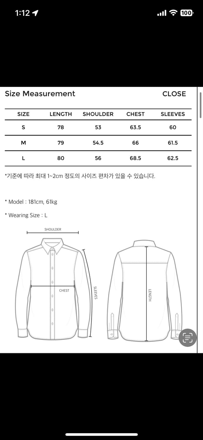 유스 25ss 핑크 스트라이프 셔츠 s 상품이미지5