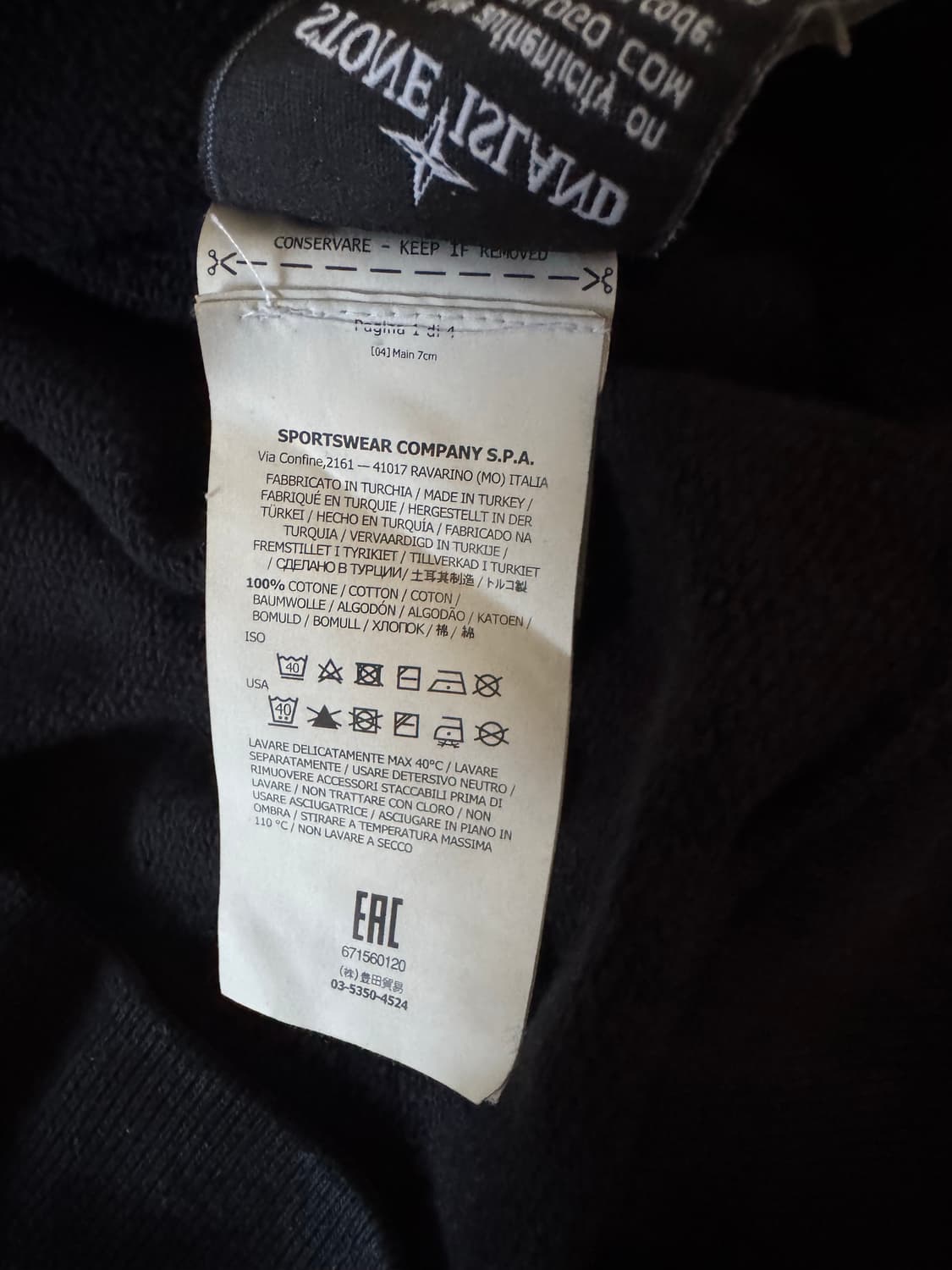 스톤아일랜드 하프집업 맨투맨 L 상품이미지3