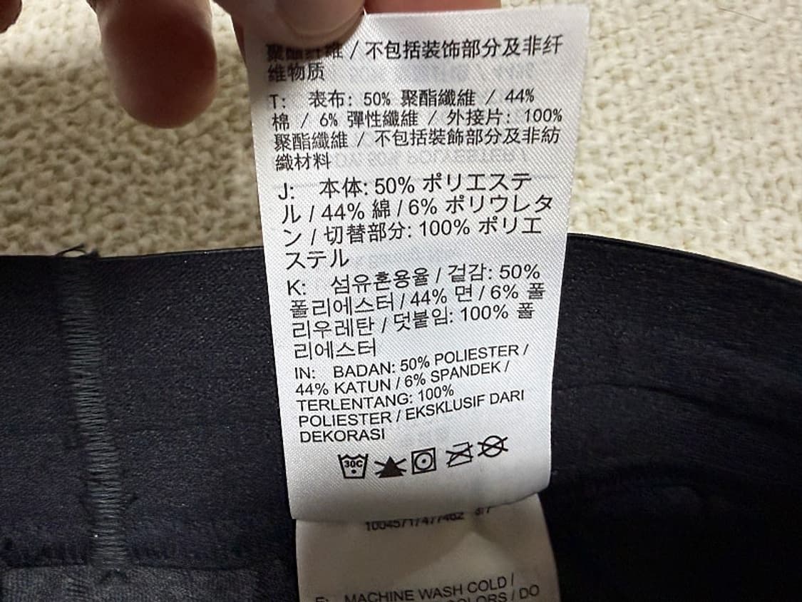 나이키 요가 필라테스 드라이 핏 팬츠 남성용 34인치 상품이미지8