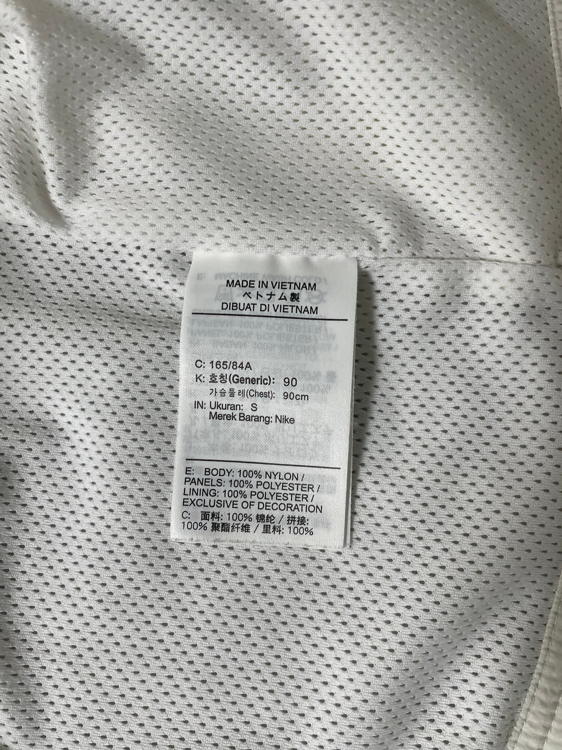 [S] 나이키 빅스우시 우븐 자켓 바람막이 상품이미지6