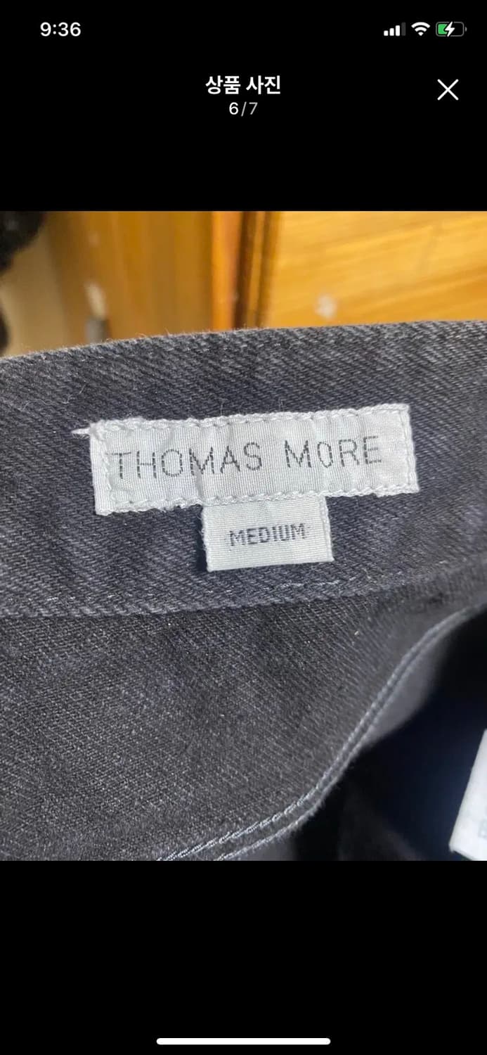 TOMAS MORE 토마스모어 블랙 데님 M사이즈 상품이미지6