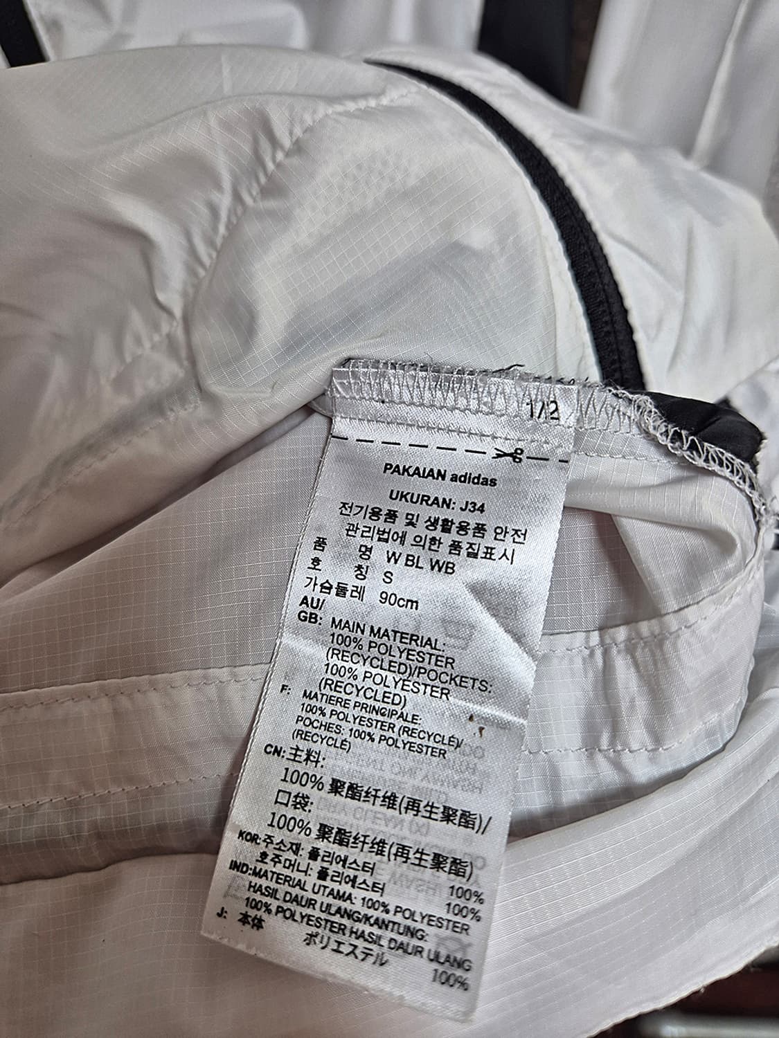 ADIDAS 아디다스 후드 바람막이  상품이미지6