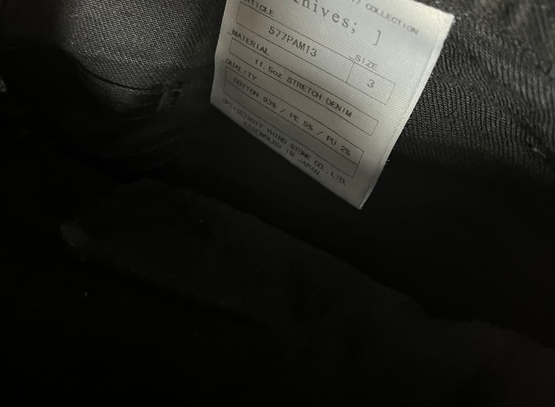 Julius 블랙 무릎 디스트로이드 데님 3사이즈 상품이미지3