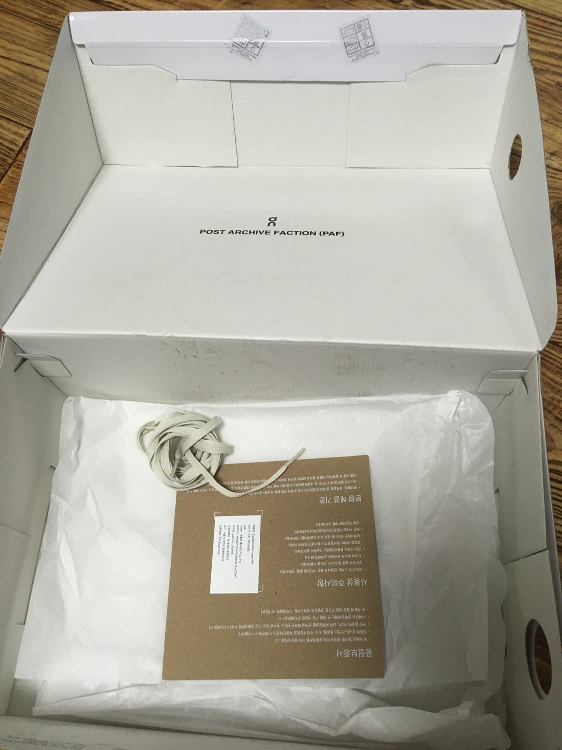 온러닝 파프 클라우드몬스터 하이퍼 블랙 판매합니다 상품이미지8