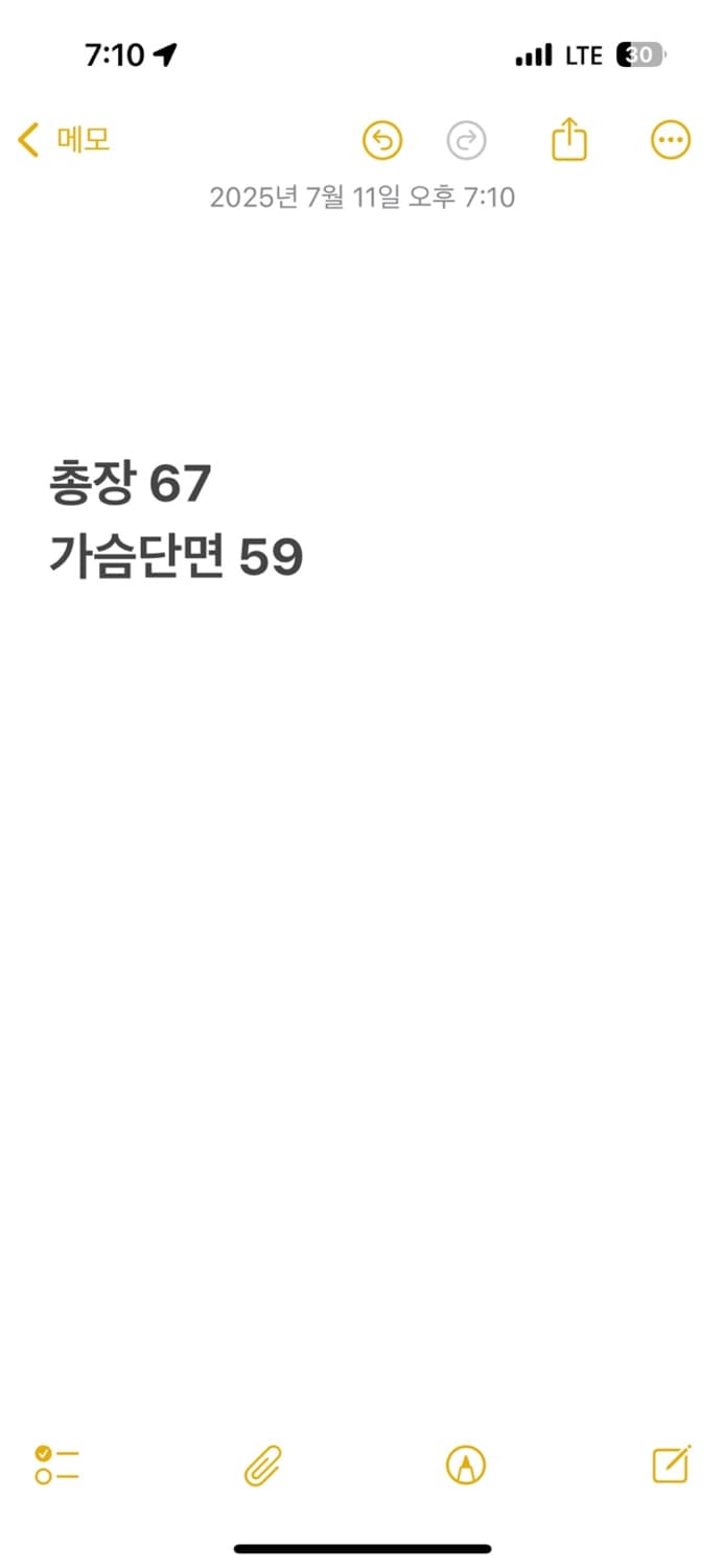 [ 정품/L ] 코드그라피 유틸리티 레더 자켓 b15 상품이미지7