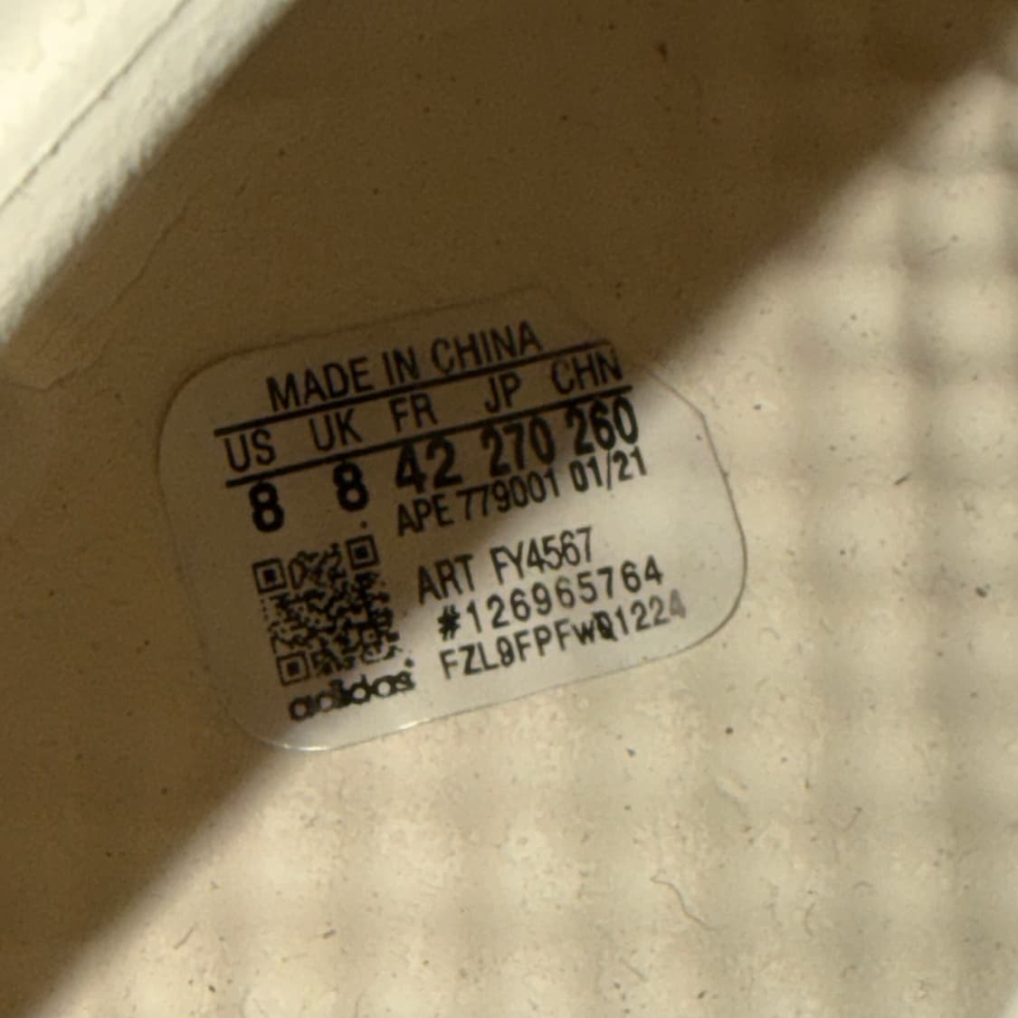 아디다스 이지 폼 러너 FY4567 (270) 상품이미지8