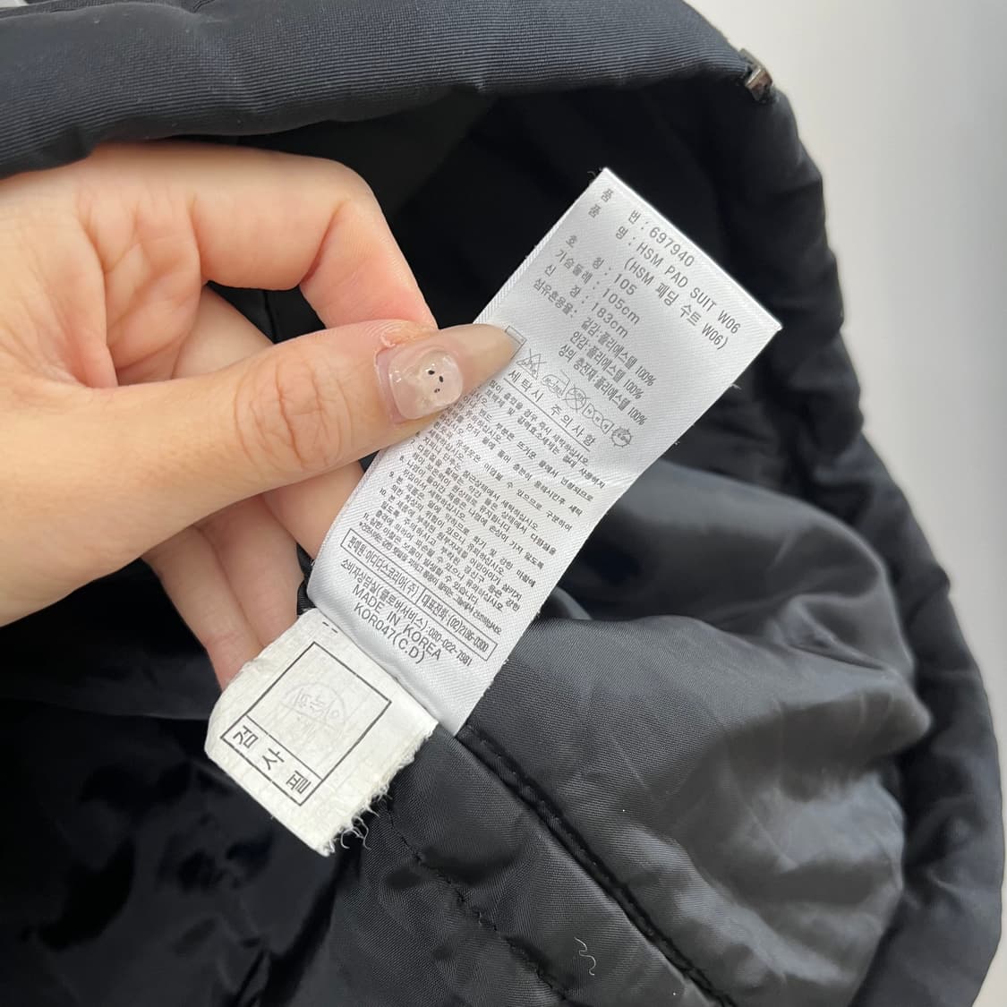 아디다스 화이트 삼선 블랙 패딩 수트 자켓 상품이미지10