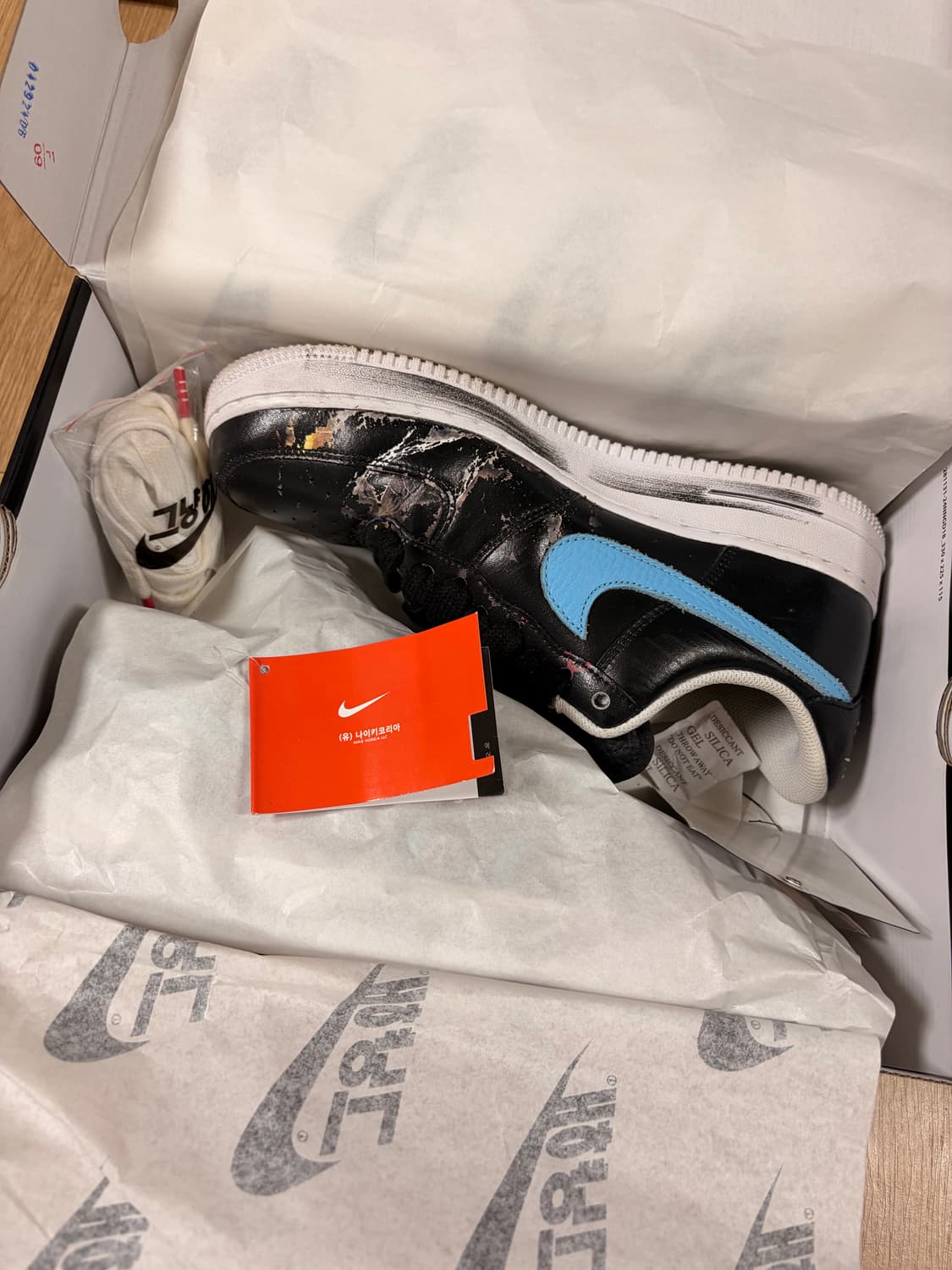 나이키 피스마이너스원 에어포스 1 로우 파라노이즈 3.0 상품이미지8