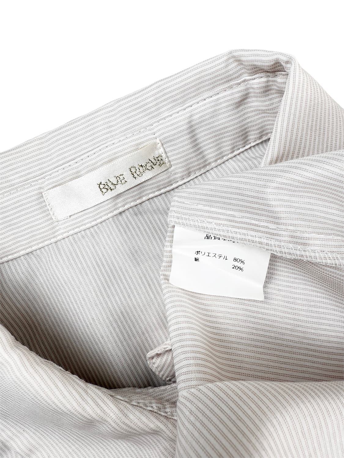 blue rogue 피터팬 카라 프릴 블라우스 상품이미지6