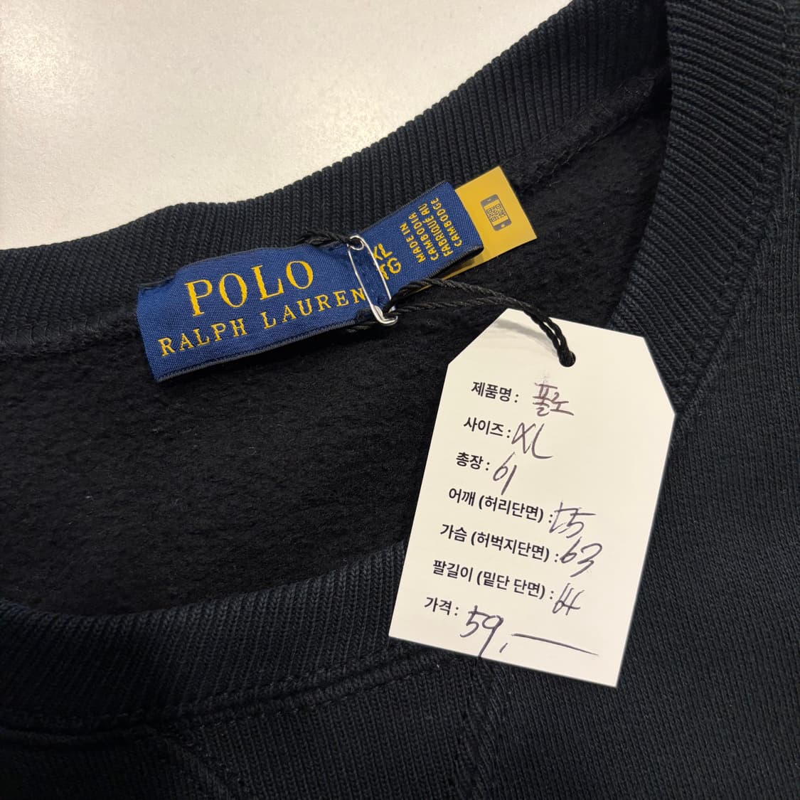 [XL] 폴로 랄프로렌 신형 큐알 플리스 풀오버 블랙 맨투맨 D486 상품이미지5