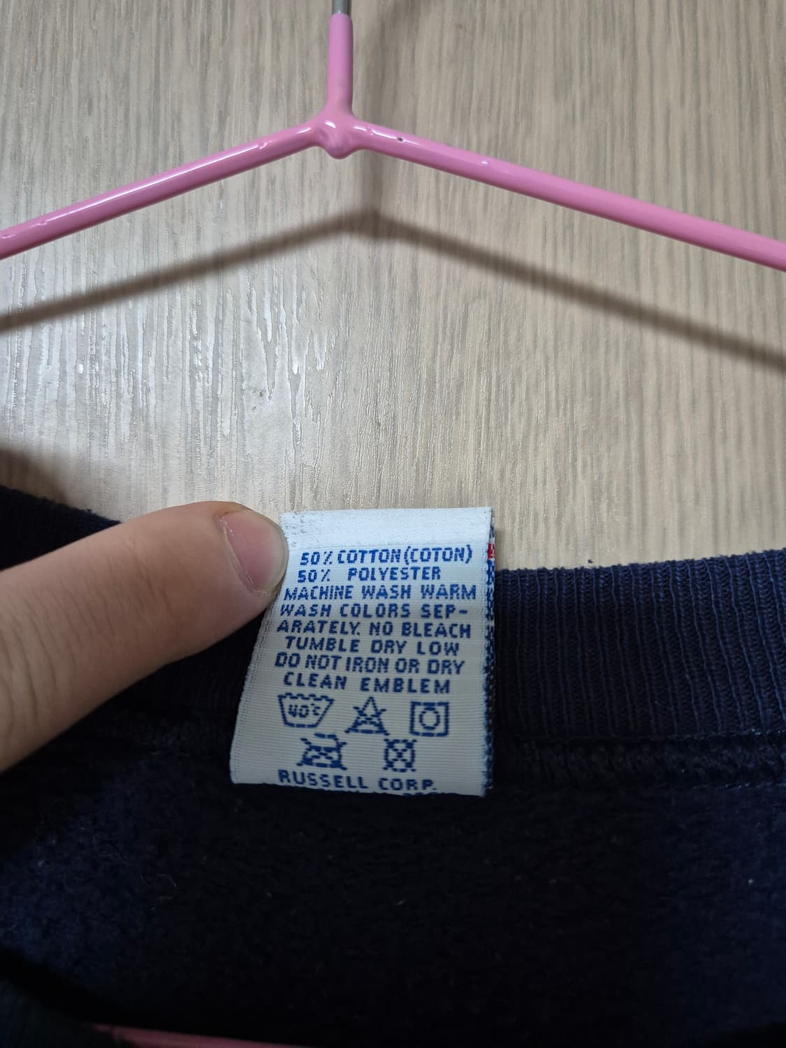 90s 러셀 스웻 xl 상품이미지5