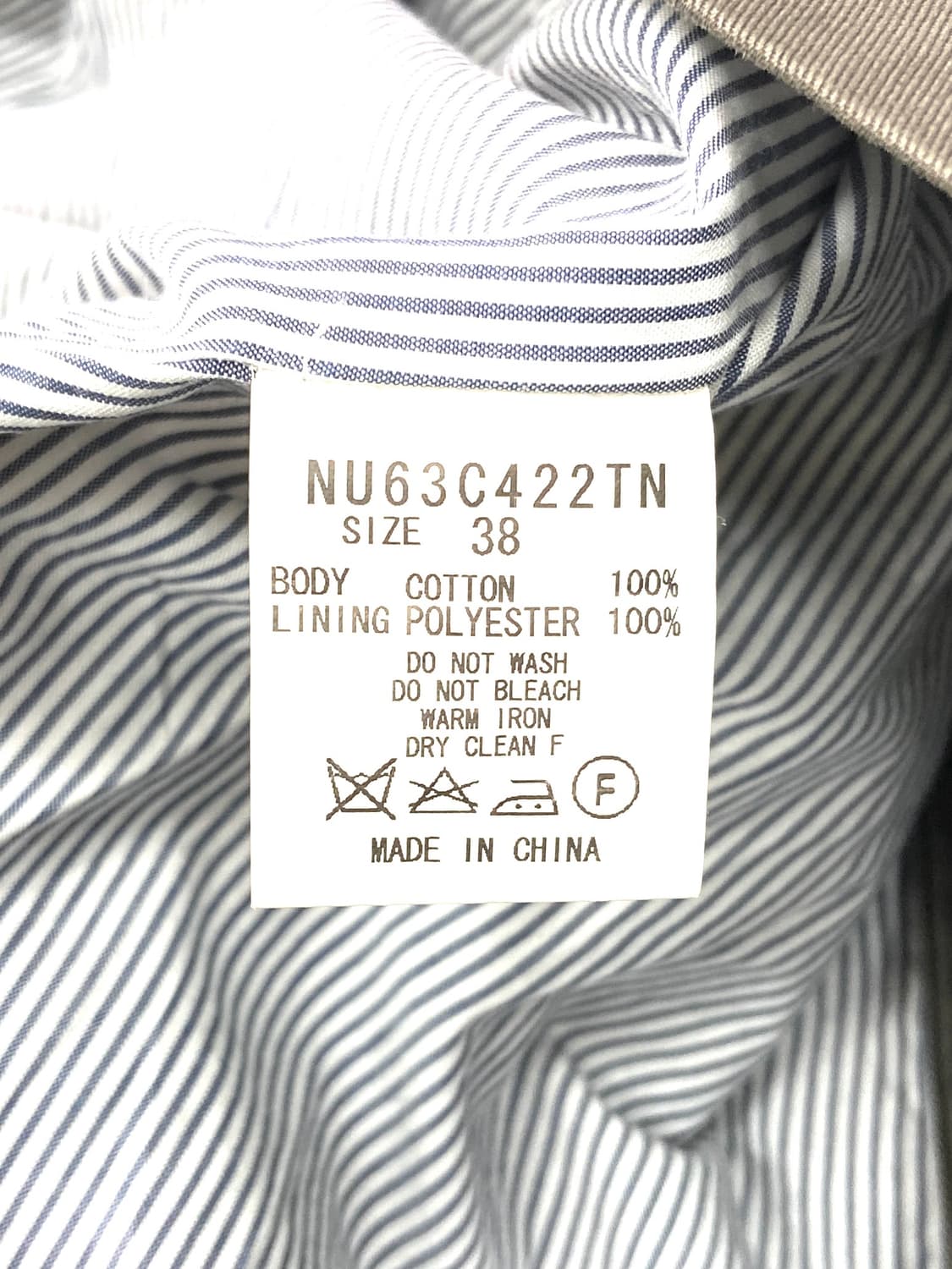 Nano universe jacket 상품이미지6