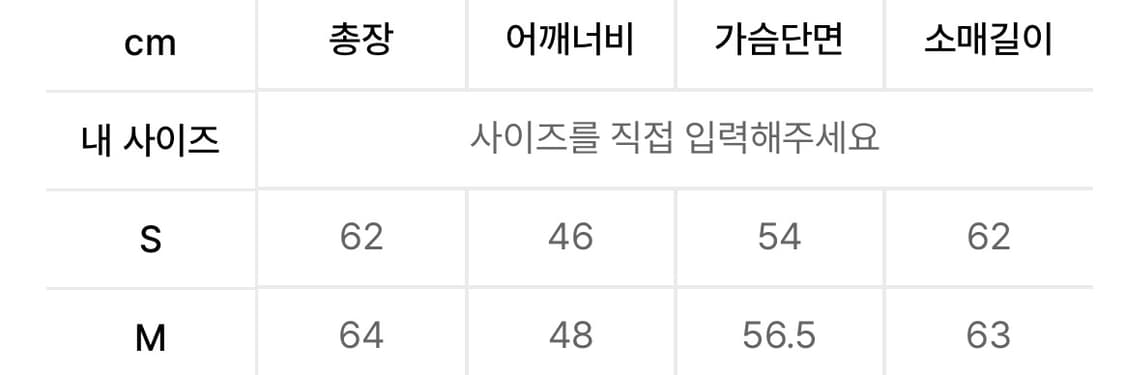 무탠다드 시티 레저 시어 립스탑 후디드 라이트 다운 재킷 클라우디블루 상품이미지3