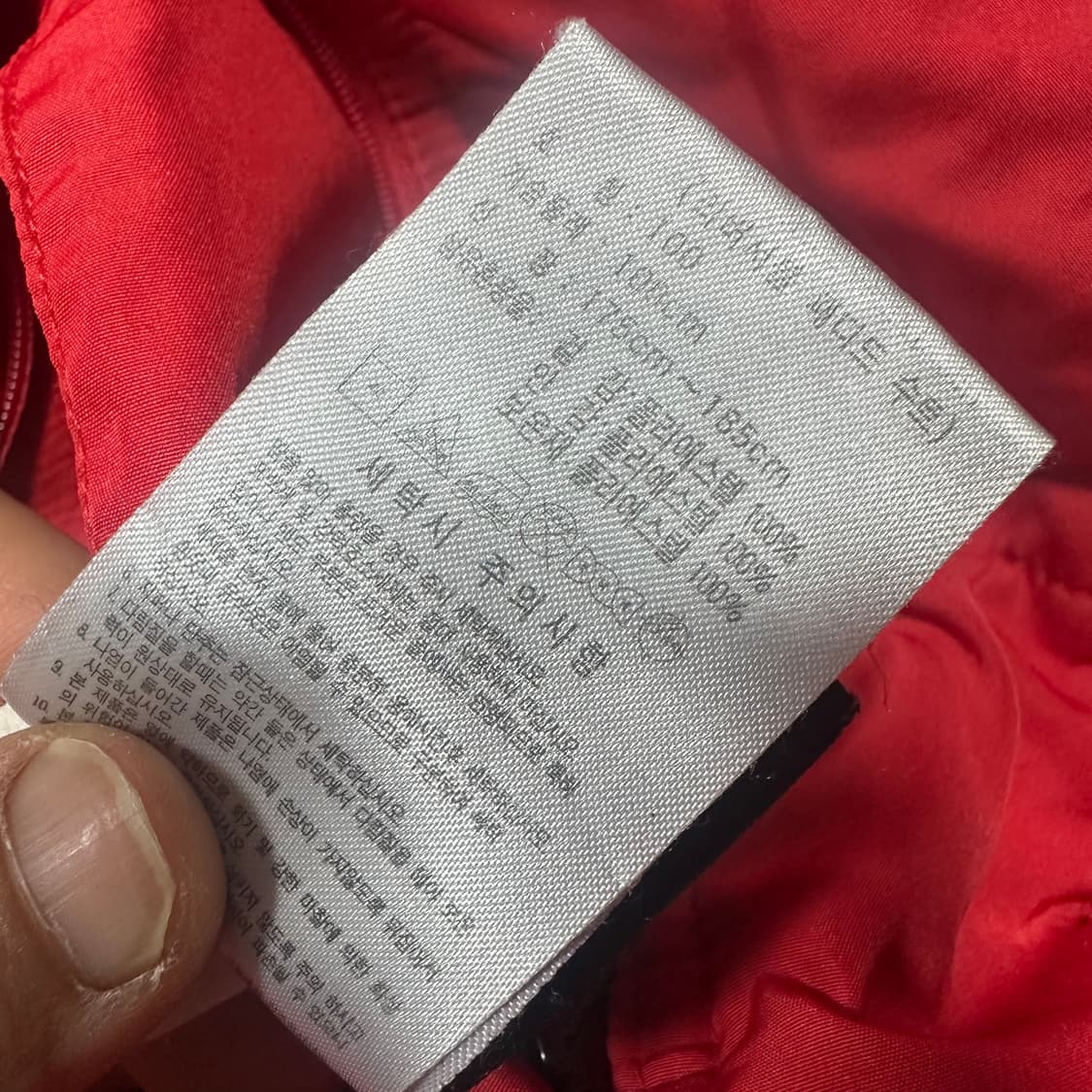 ✨ (바배) 아디다스 올드스쿨 리버시블 빅로고 검빨 누빔 바람막이 상품이미지8