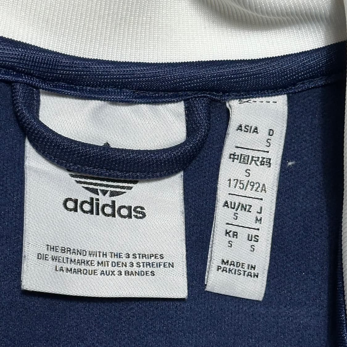 S 아디다스 베켄바우어 네이비 화이트 트랙탑 상품이미지4