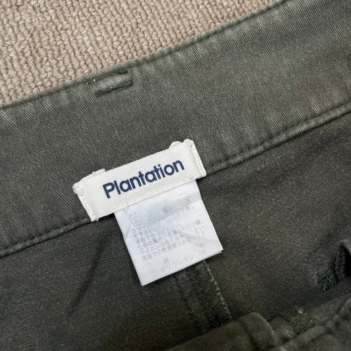 Plantation by issey miyake 플랜테이션 치노팬츠 m 상품이미지3