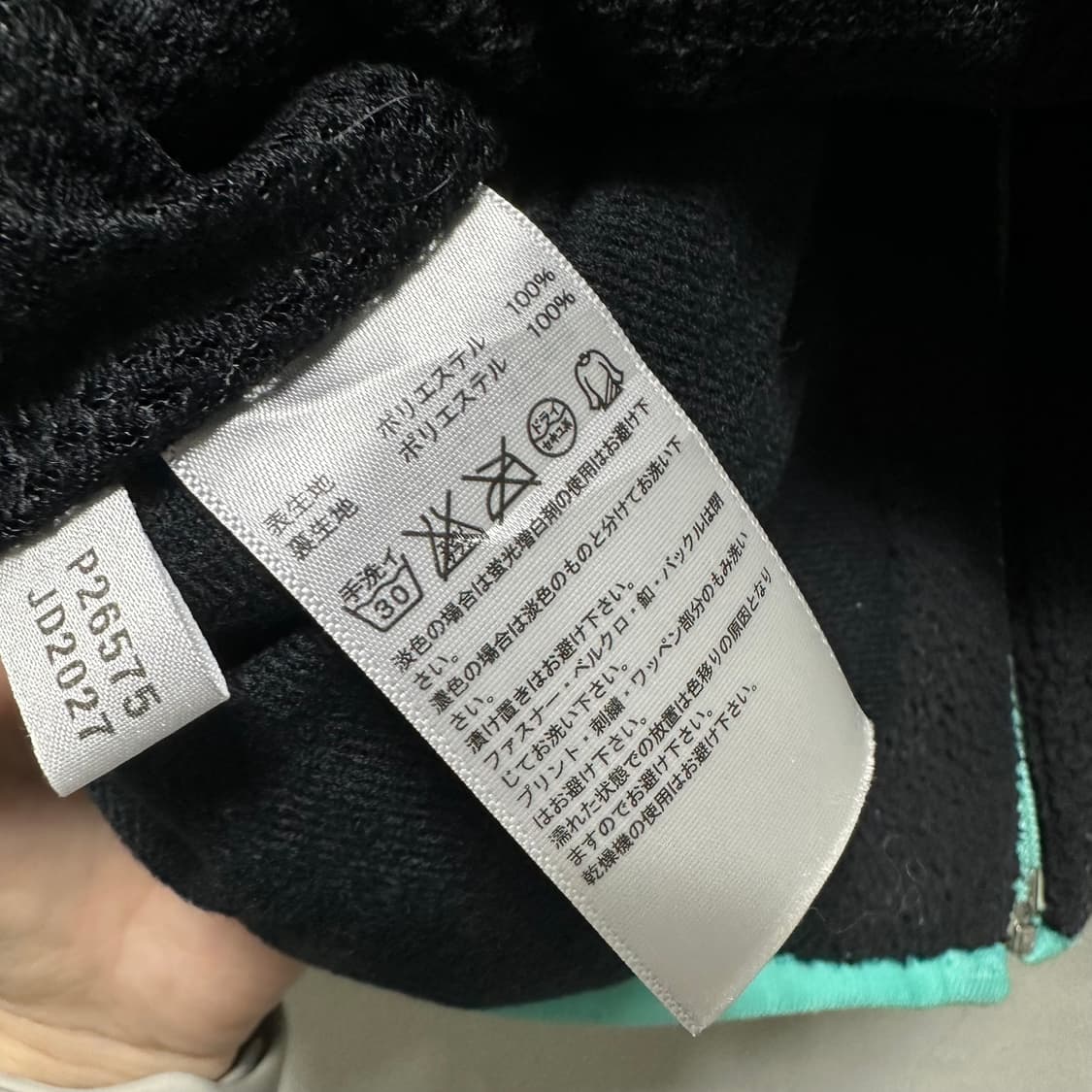 아디다스 네오라벨 후리스 집업 자켓 상품이미지5