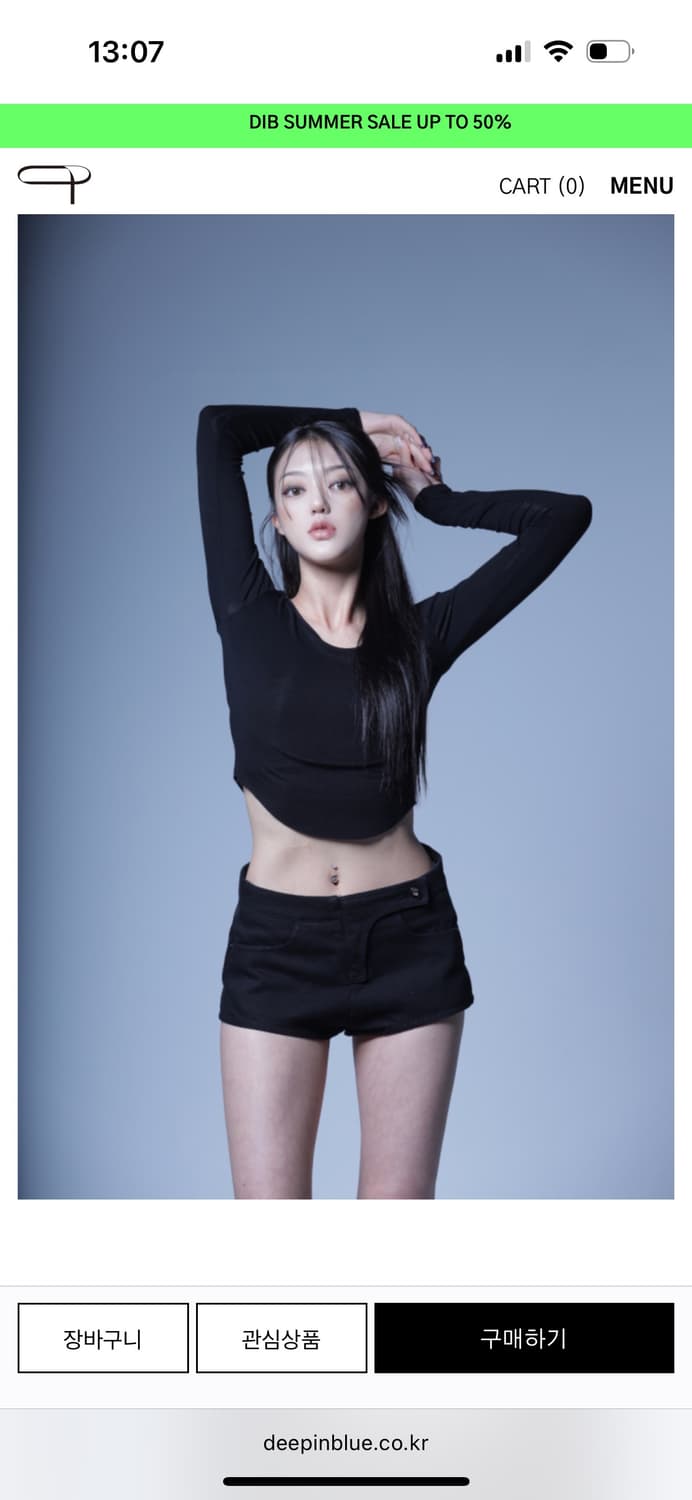 S) 딥인블루 flexura shorts 쇼츠  상품이미지3