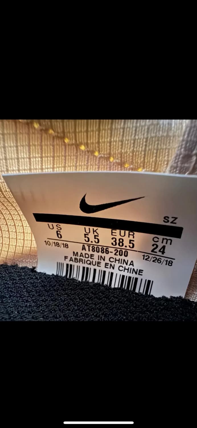 나이키 에어 피어오브갓 모카신 240mm 상품이미지4