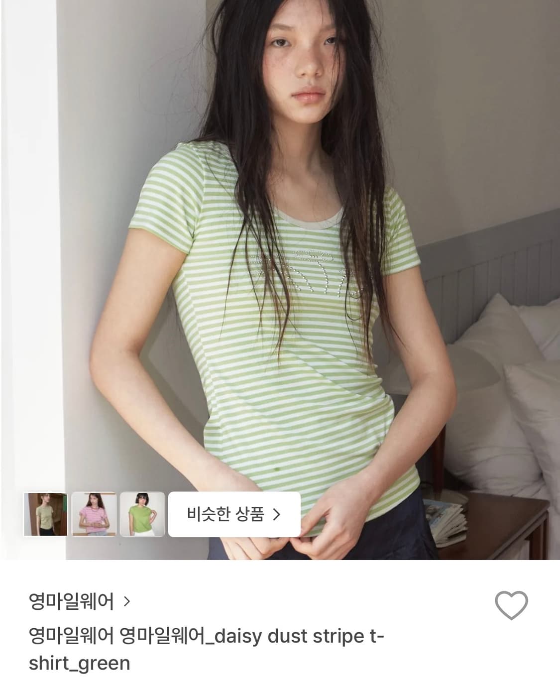 영마일웨어 daisy dust stripe t-shirt_green 상품이미지1