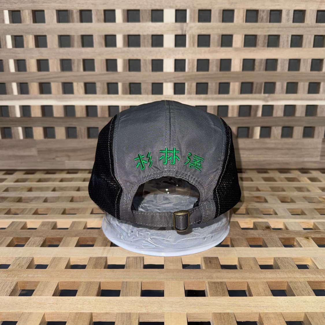 빈티지 개구리 자수 피싱 캠프캡 상품이미지3