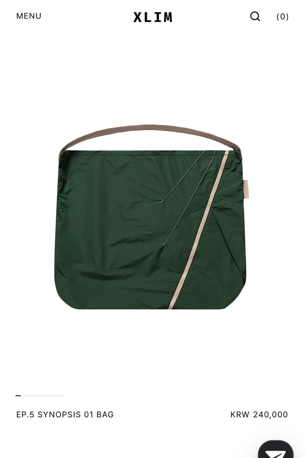 엑슬림 리버시블 에코백 상품이미지1