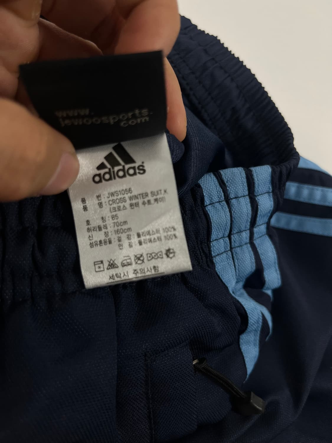 아디다스 삼선 로고 츄리닝 바지 상품이미지7