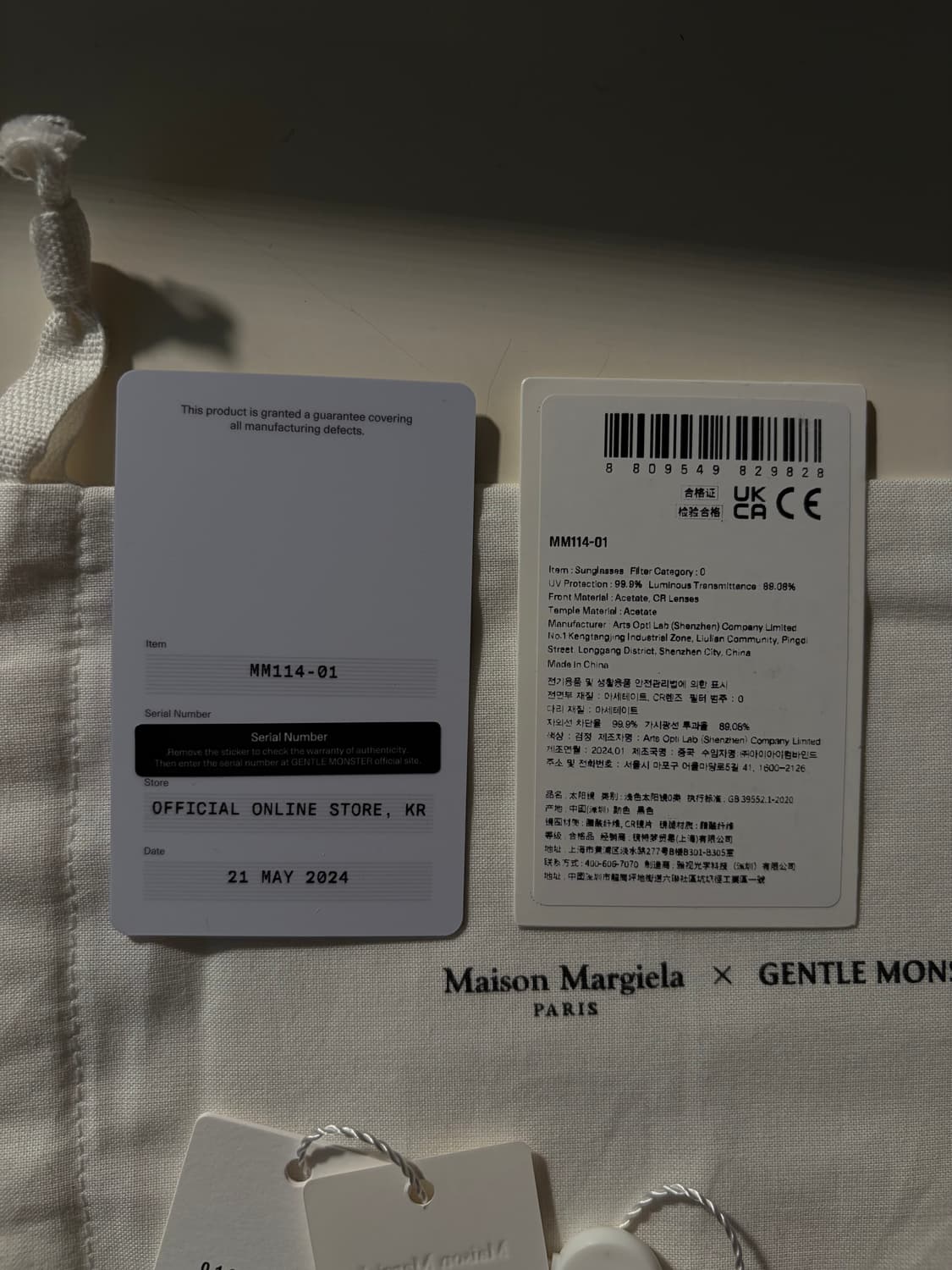젠틀몬스터x메종마르지엘라 MM114 - 01 상품이미지3