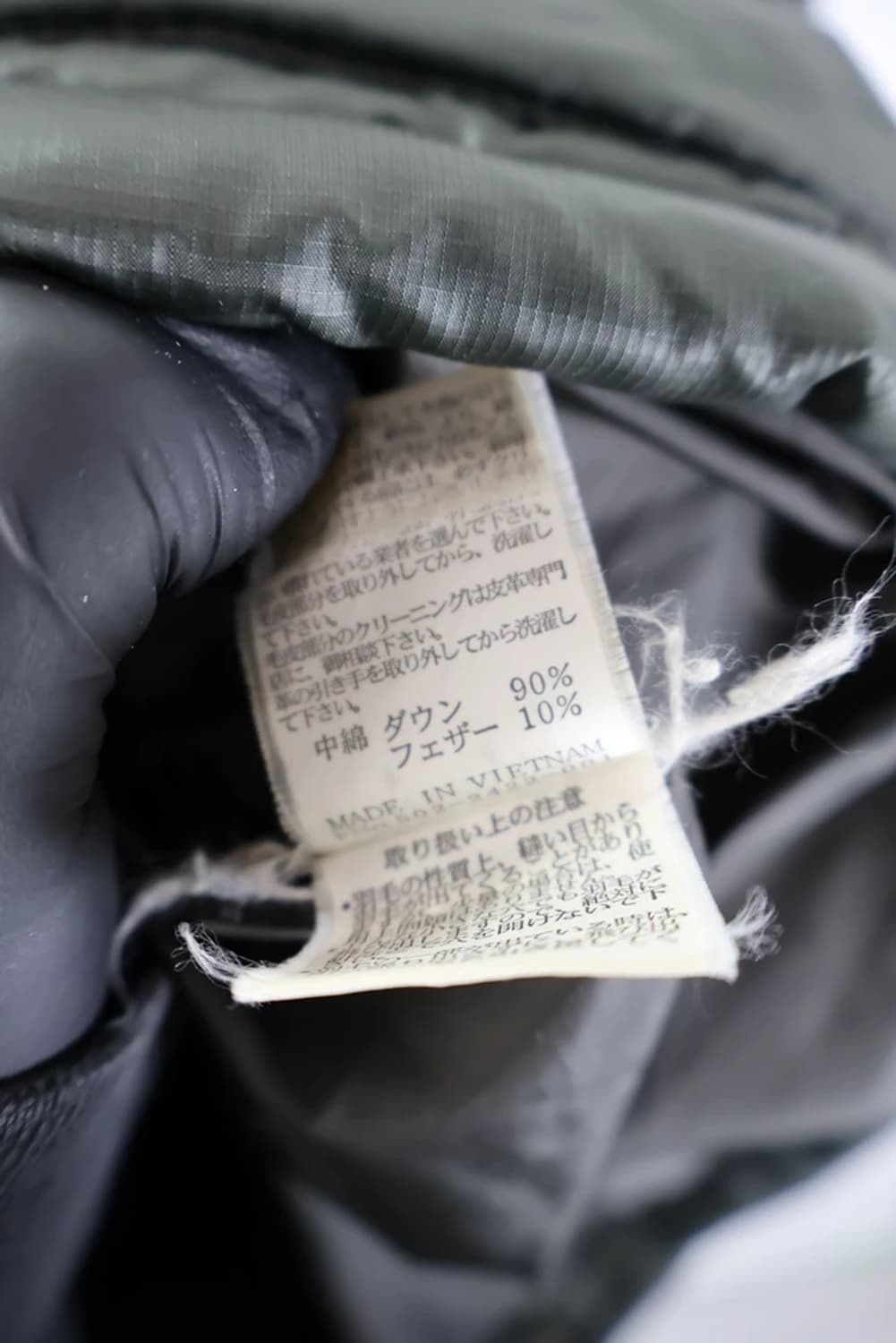 캠프7 울프조 카키 털 패딩 상품이미지8