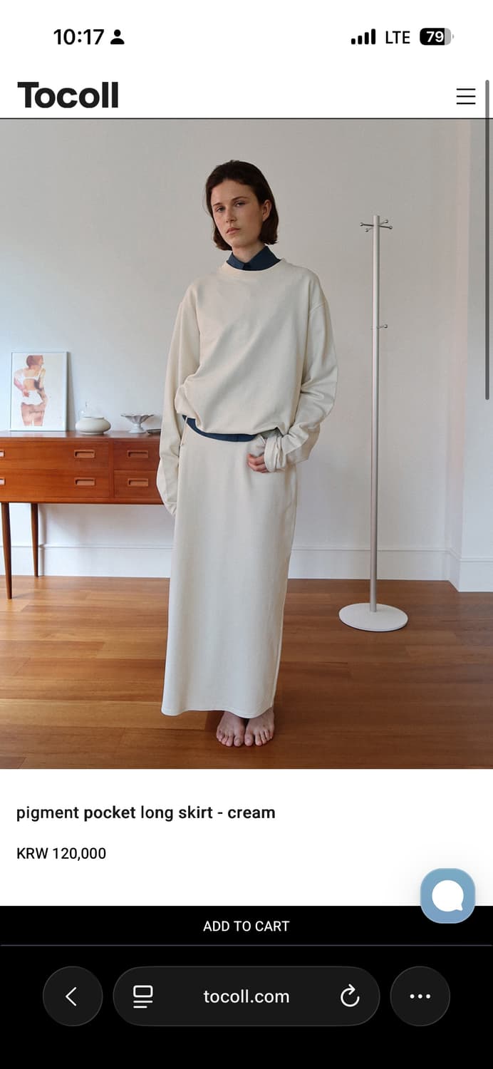 tocoll pigment skirt, os, cream 상품이미지1