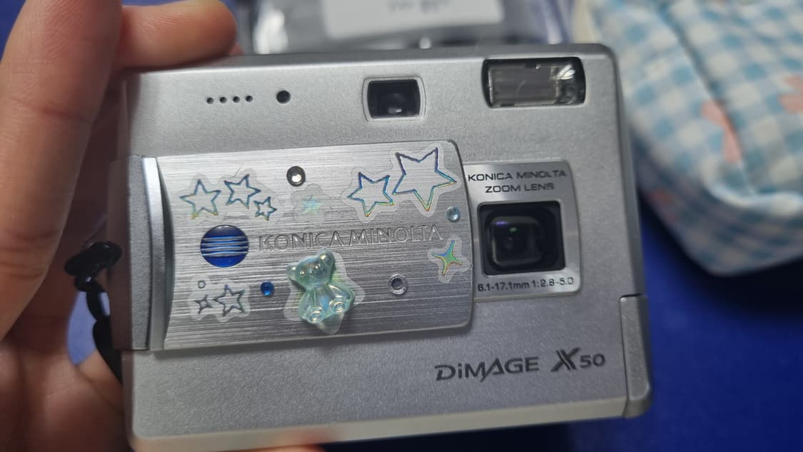코니카 미놀타 디미지 x50 판매 상품이미지7