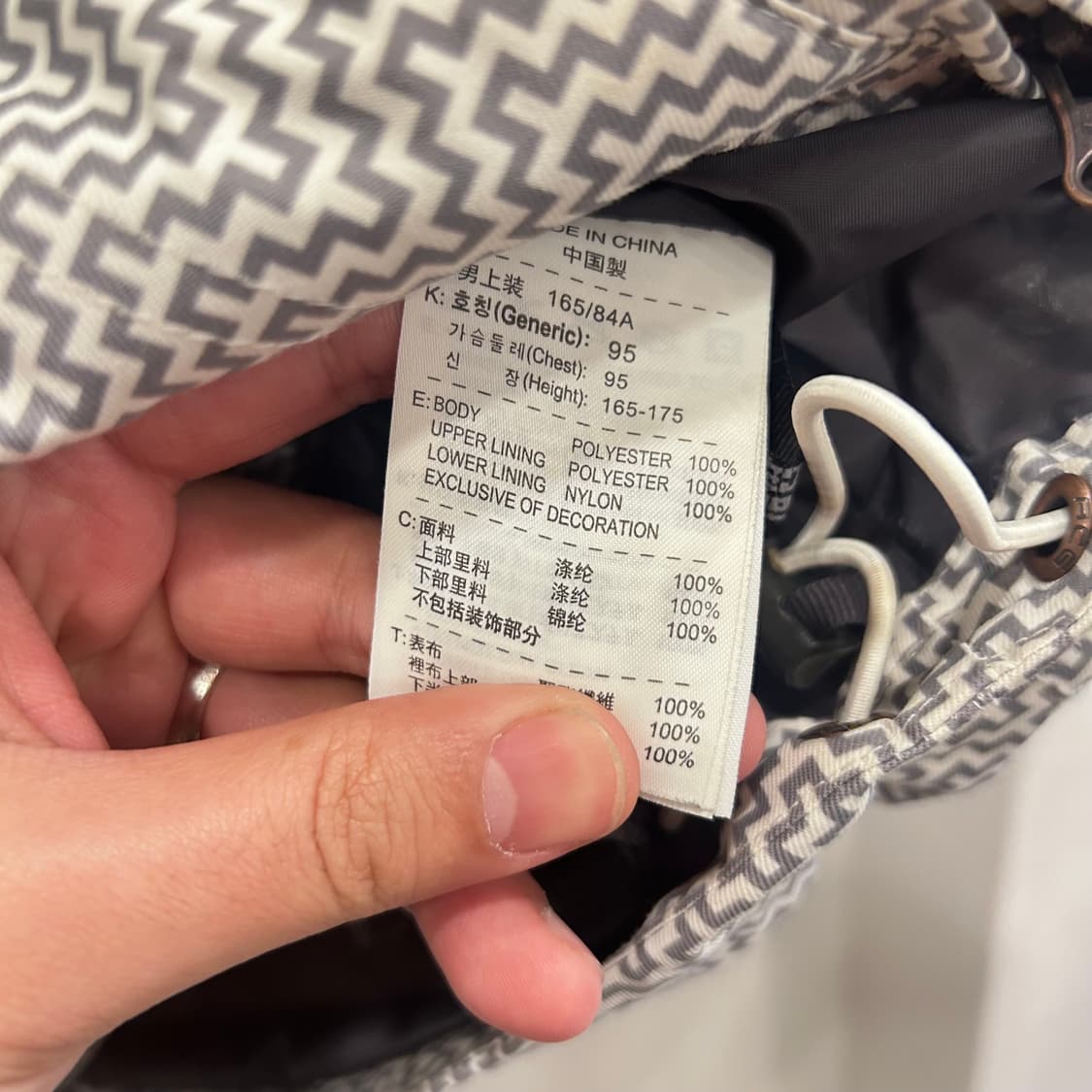 나이키 ACG 핏스톰 스키 방풍 후드 바람막이 상품이미지7