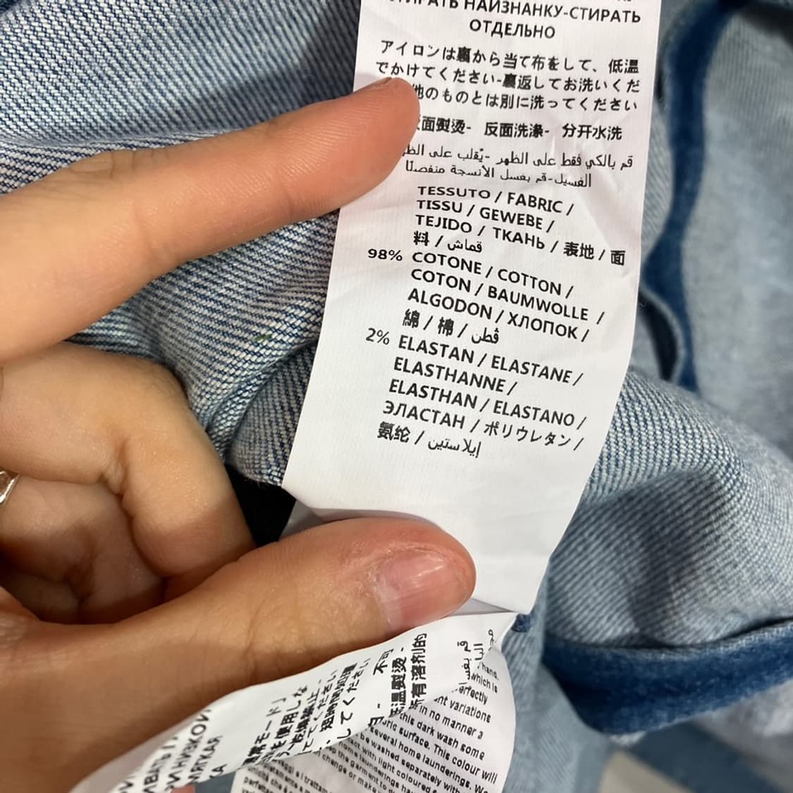 Stell mccart 멜빵 데님 원피스 상품이미지7