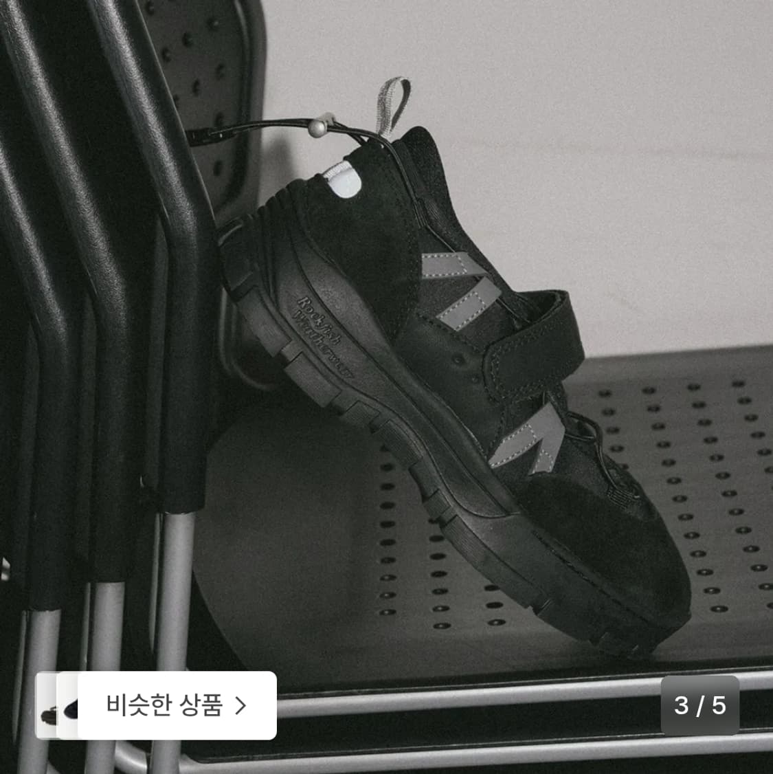 락피쉬웨더웨어 BRYN VELCRO SNEAKERS V1 상품이미지5