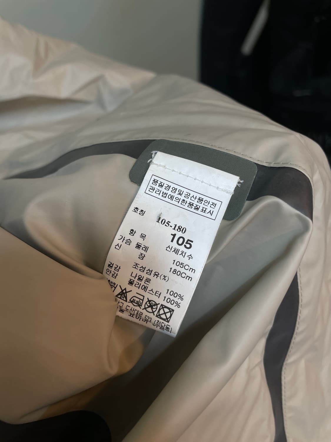 랑방 하프 자켓 상품이미지10