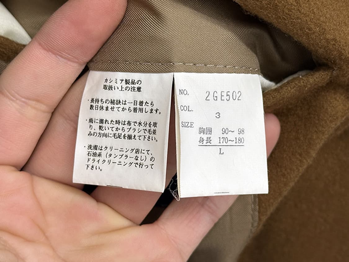 RATTAL_ cashmere blend (L) 상품이미지9