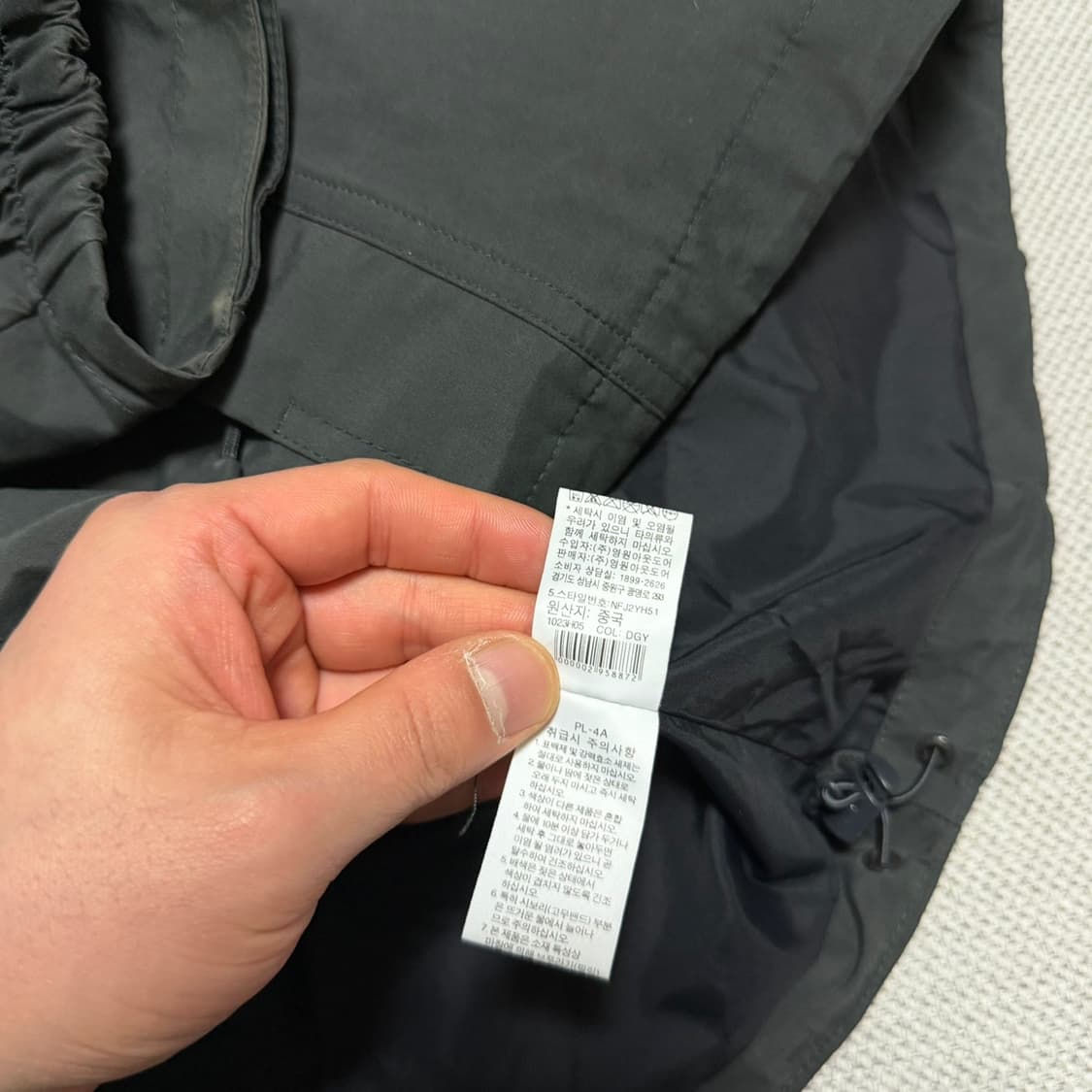 노스페이스 드라이벤트 바람막이 자켓 상품이미지4