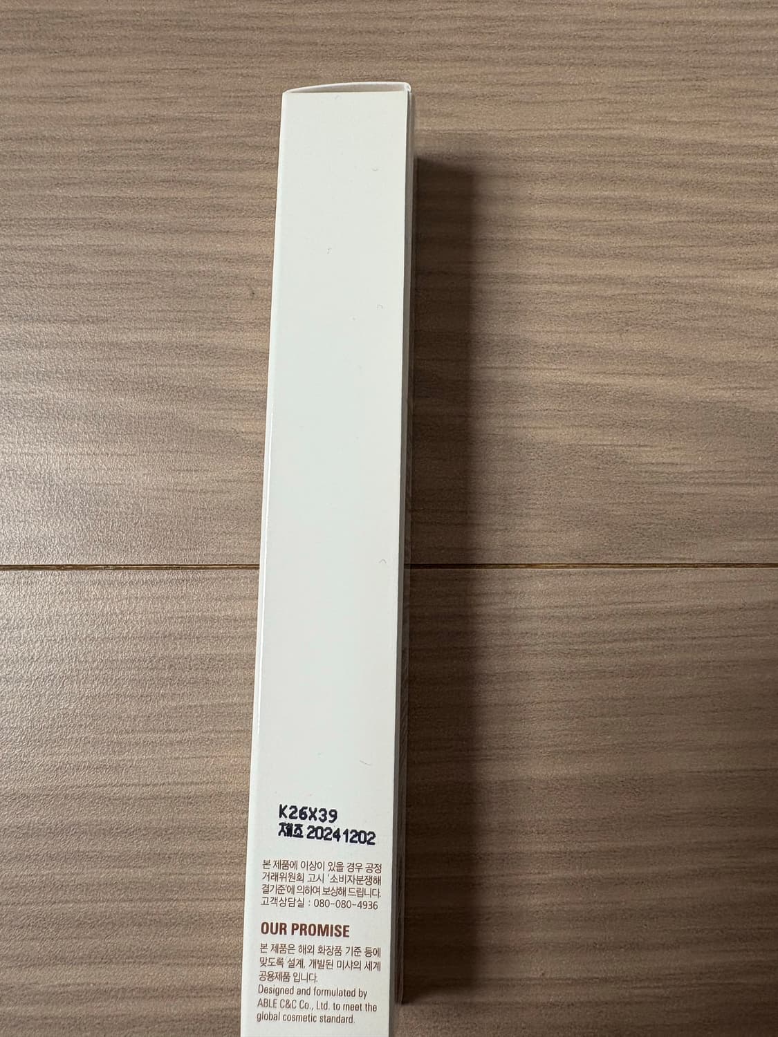 미샤 노 리터치 보정 카라 마스카라 새상품 상품이미지2