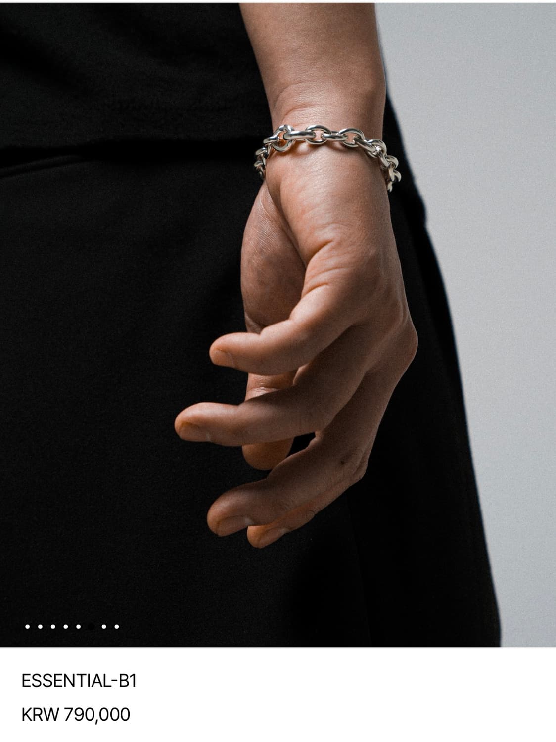 오르또 ESSENTIAL-B1 실버 925 체인팔찌 상품이미지6