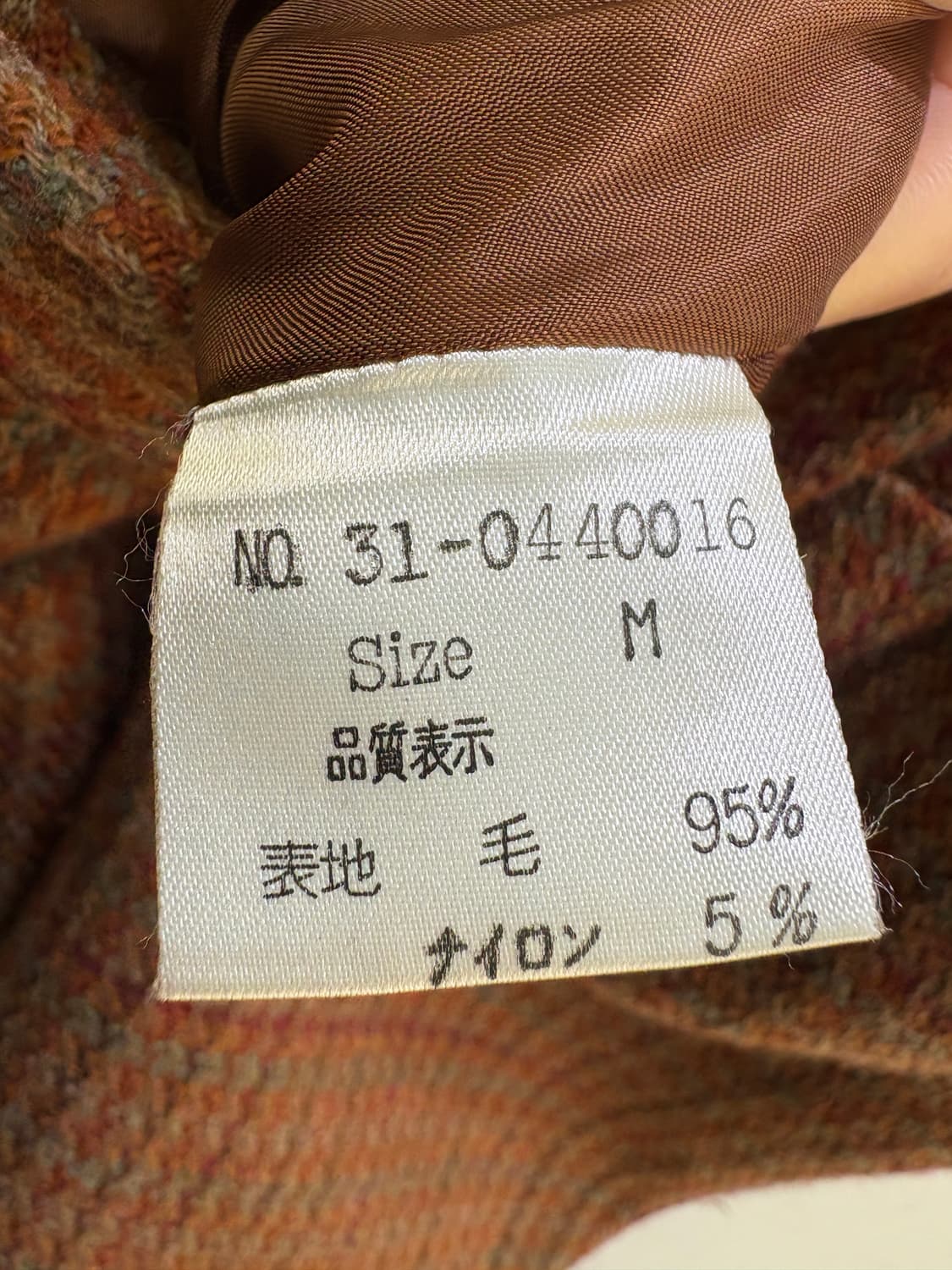 PRANKISHFLANDRE (Made in Japan) 블레이저 상품이미지6