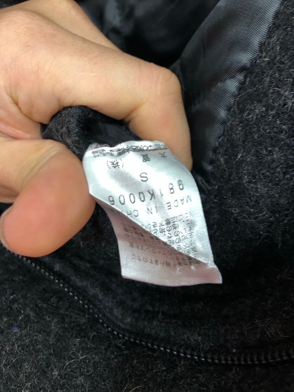 모르건 옴므 더플 자켓 상품이미지6