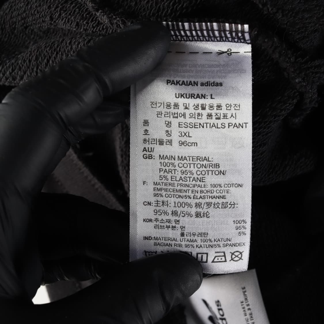 아디다스 에센셜 블랙 스웨트 팬츠 3XL 상품이미지7