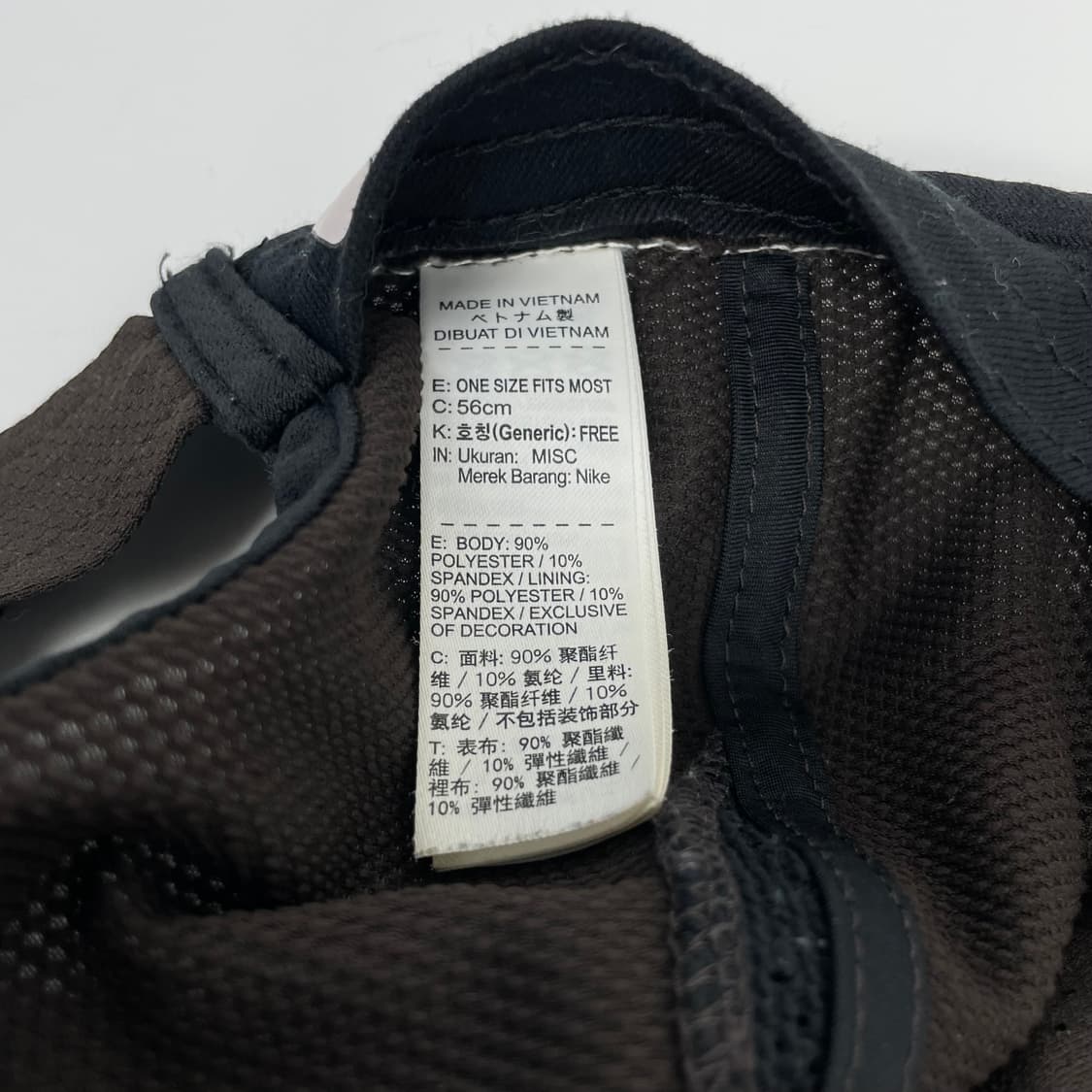 나이키 파타 로고 캡 모자 상품이미지9